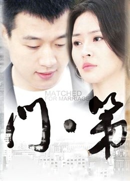 肉肉在干吗-黑色情趣吊带[3V/637MB]